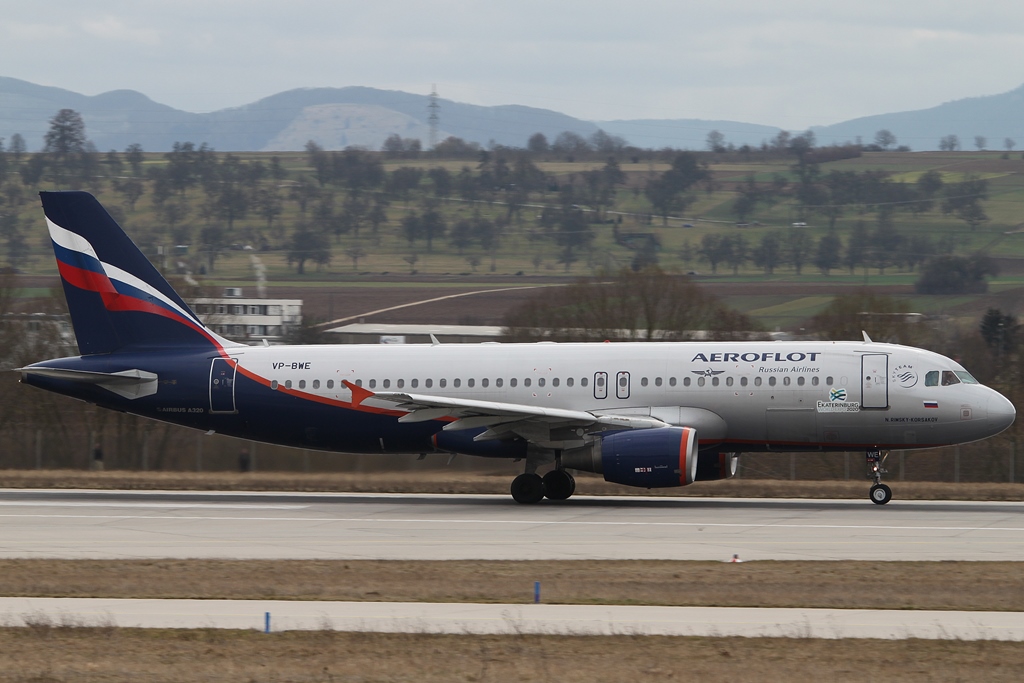 Aeroflot Airbus A320-214 VP-BWE