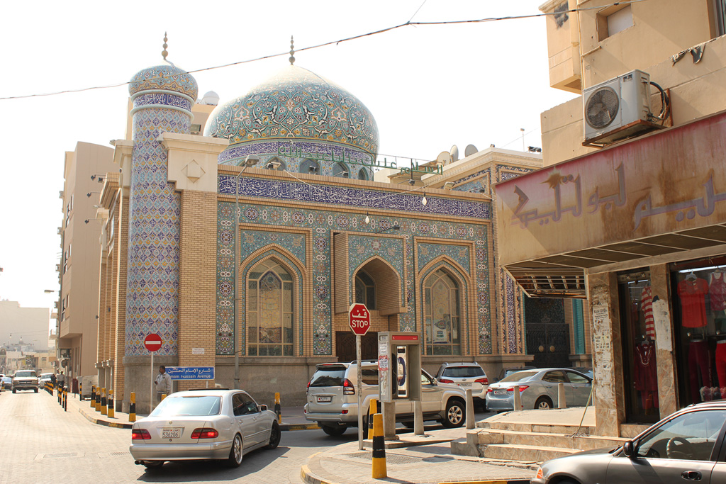 Al-Khawaja Moschee.jpg