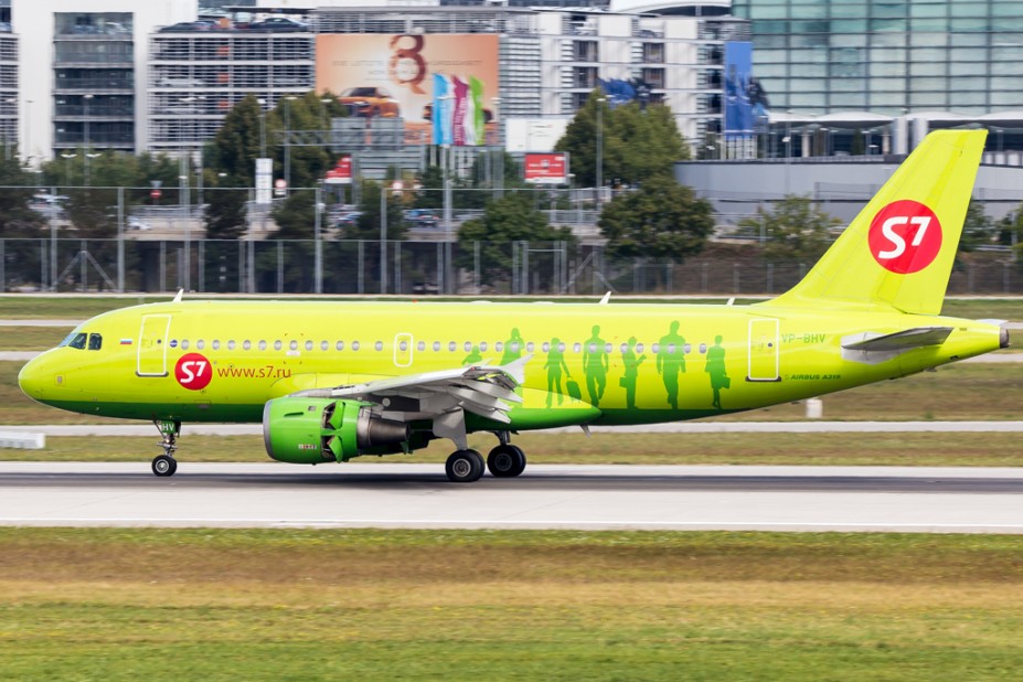 S7 Airlines / VP-BHV / Airbus A319-114