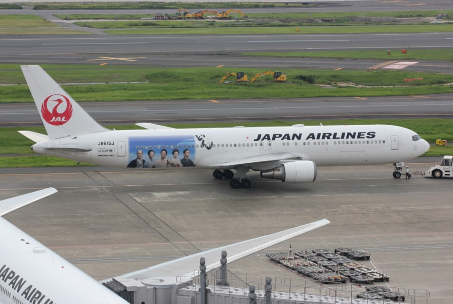 JAL 767 JA615J HND Tobias Kurz.jpg