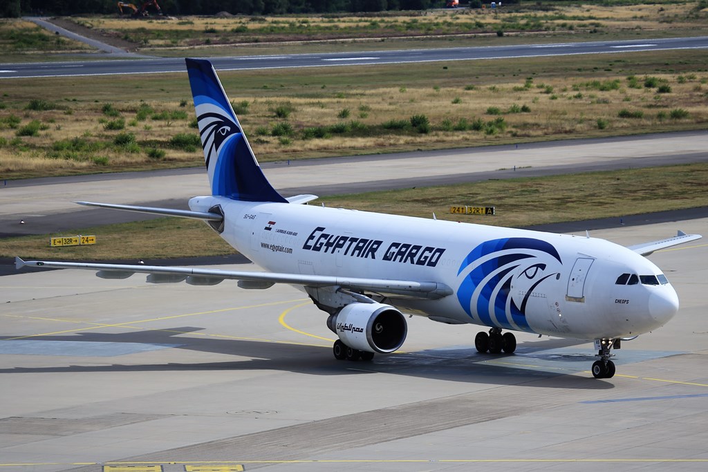EgyptAir Cargo - Airbus 300-600<br />SU-GAS