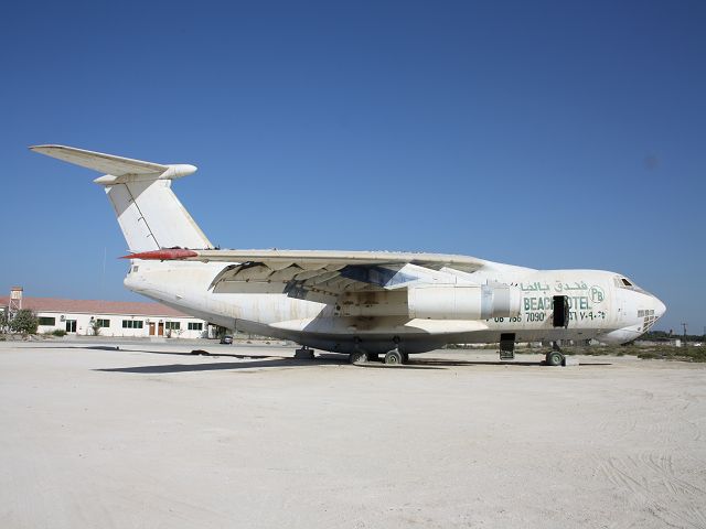 k-DXBDXB2010 119.jpg