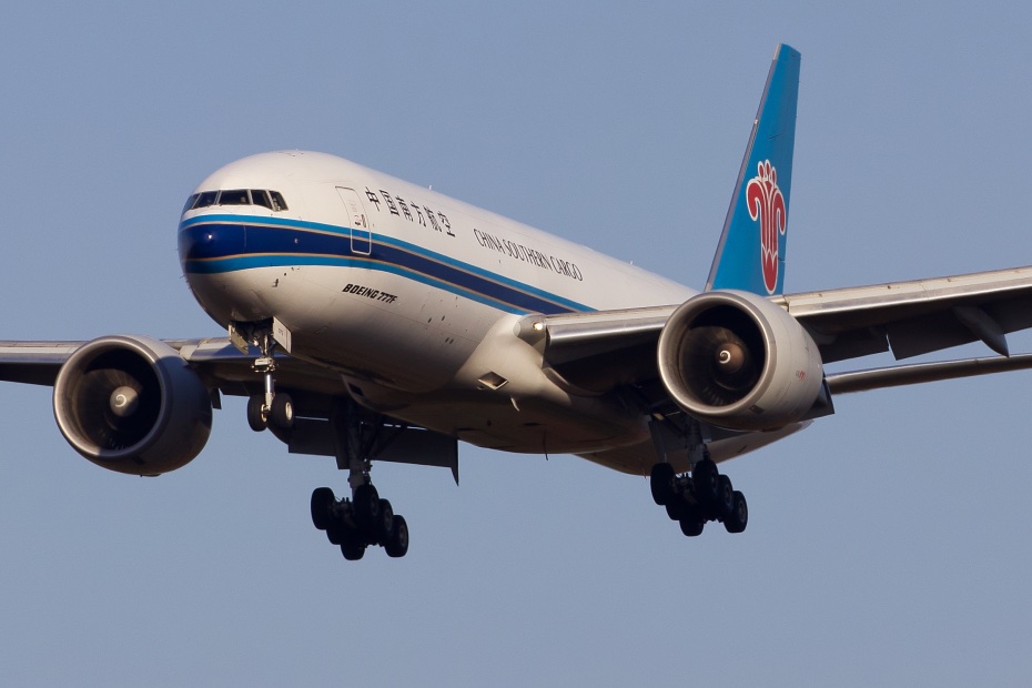 B-2073