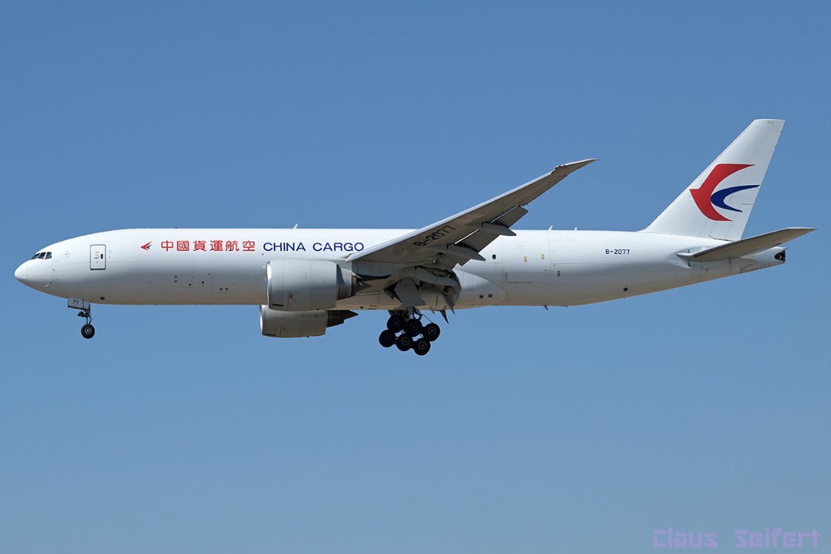 B-2077.jpg